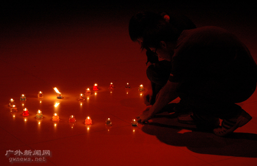 伟德bv国际体育