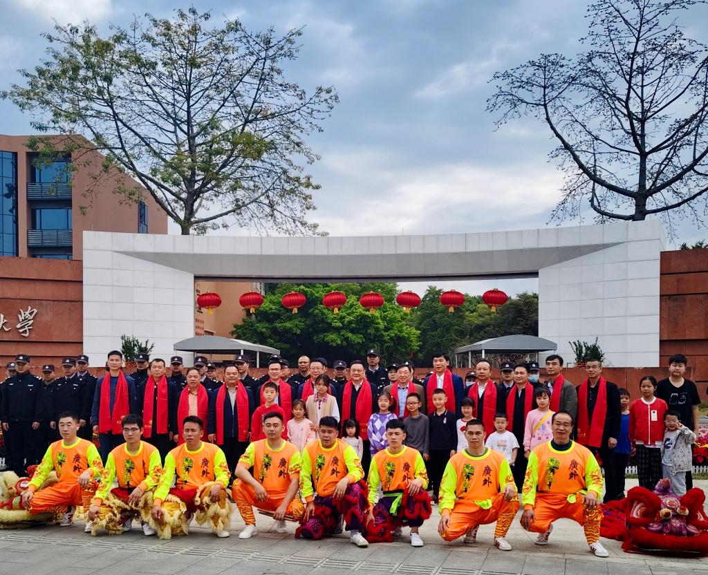 伟德bv国际体育