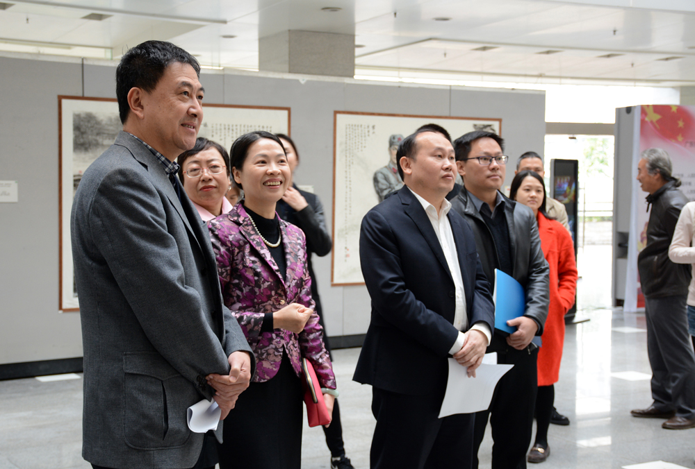 伟德bv国际体育