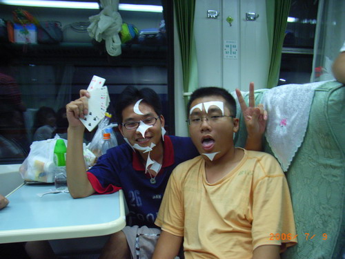 伟德bv国际体育