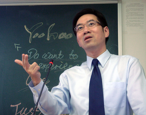 伟德bv国际体育