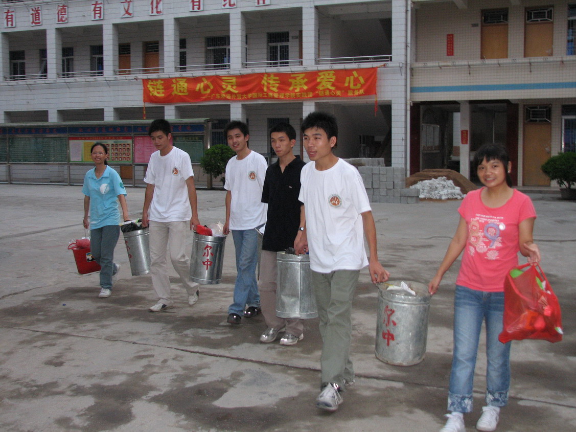 伟德bv国际体育