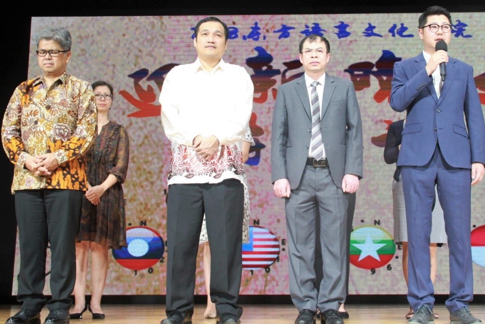 伟德bv国际体育