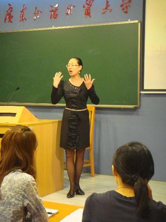 伟德bv国际体育