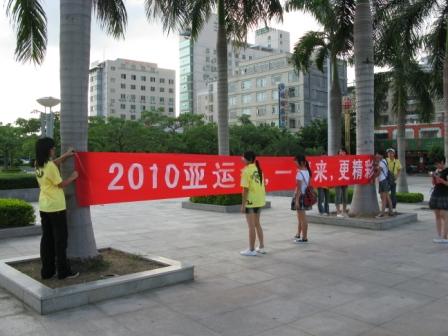 伟德bv国际体育
