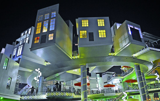 伟德bv国际体育