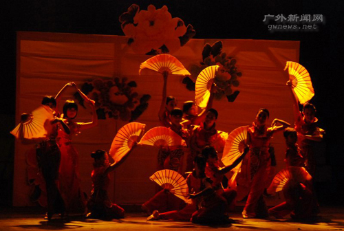 伟德bv国际体育