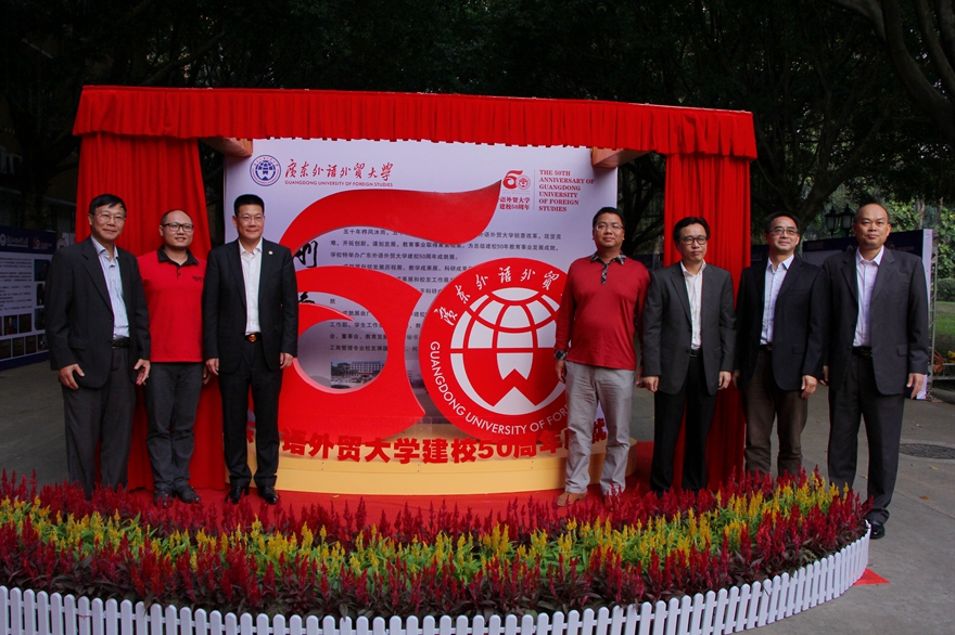 伟德bv国际体育