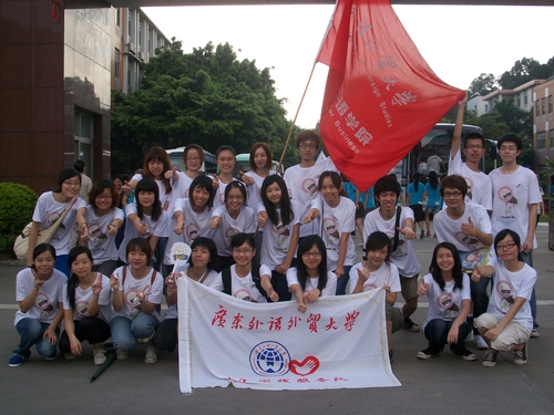 伟德bv国际体育