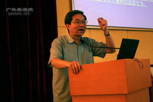 伟德bv国际体育