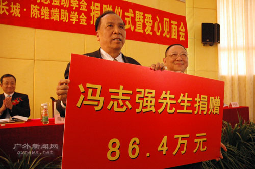 伟德bv国际体育