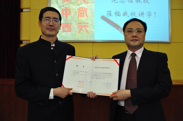 伟德bv国际体育