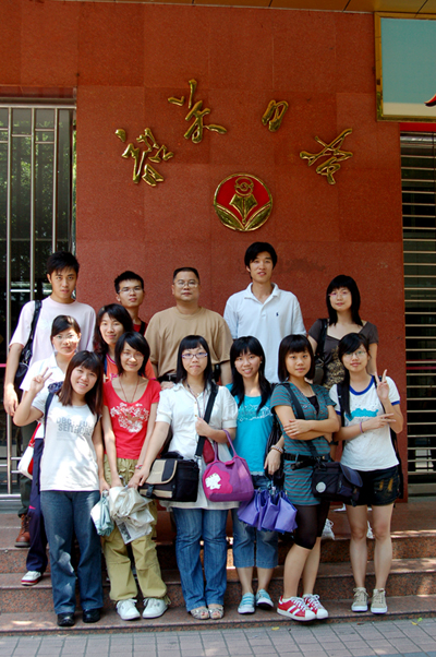 伟德bv国际体育