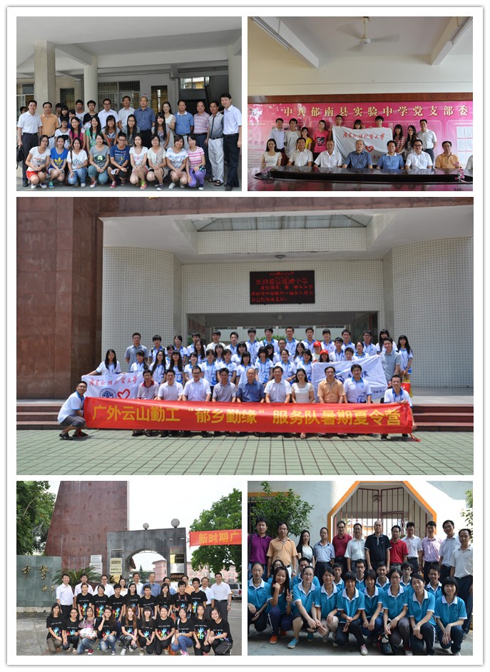 伟德bv国际体育