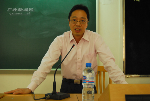 伟德bv国际体育