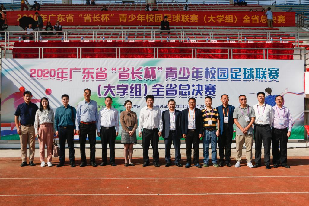 伟德bv国际体育