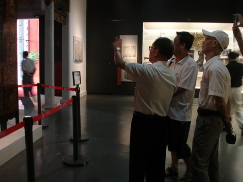 伟德bv国际体育