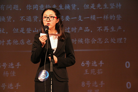 伟德bv国际体育