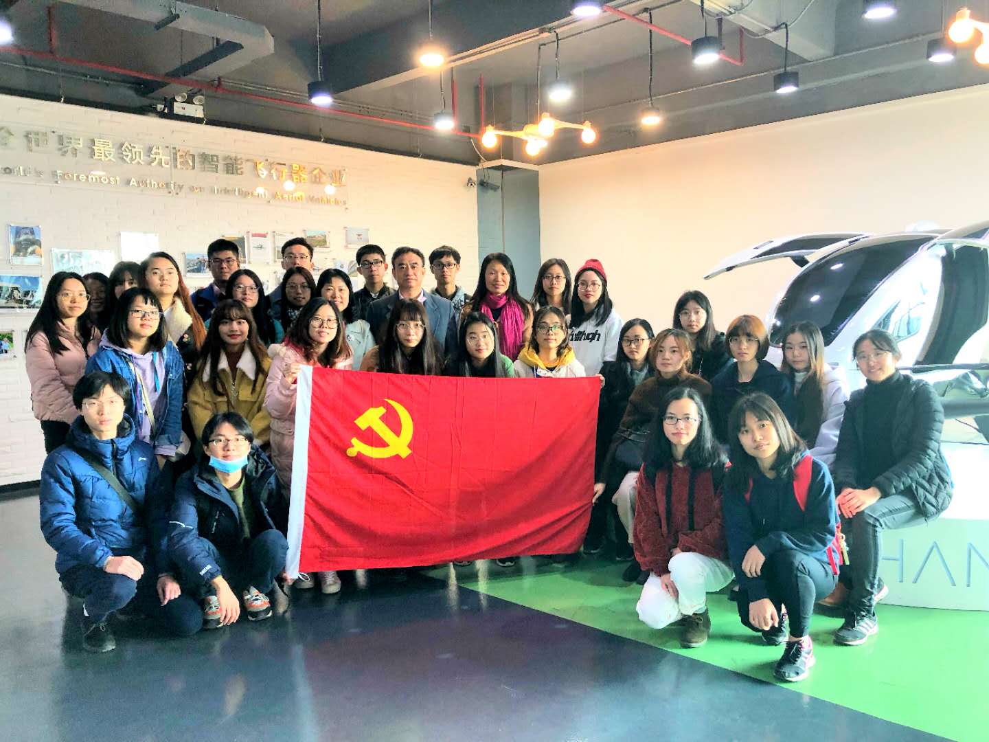 伟德bv国际体育