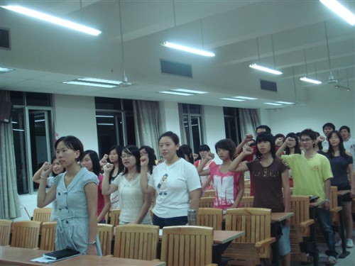 伟德bv国际体育