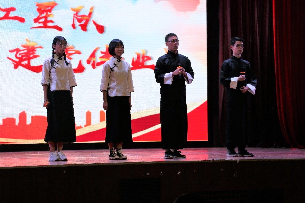 伟德bv国际体育