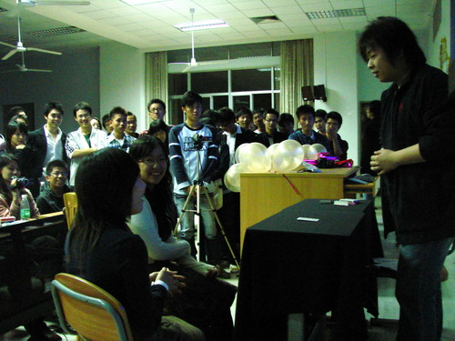 伟德bv国际体育