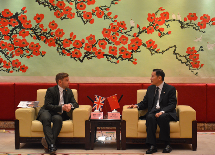 伟德bv国际体育