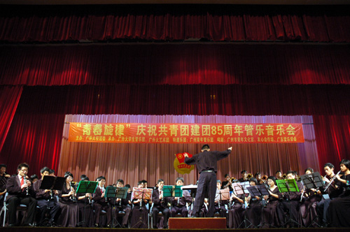 伟德bv国际体育