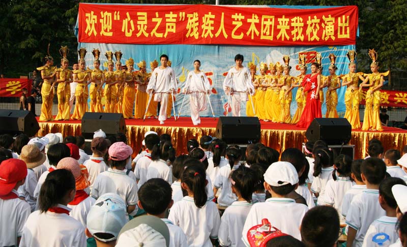 伟德bv国际体育