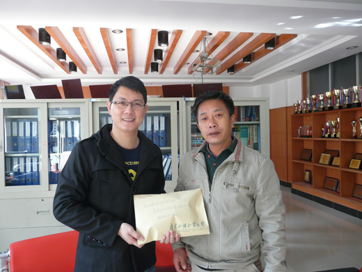 伟德bv国际体育