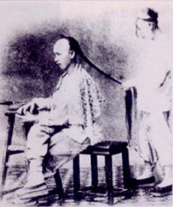 伟德bv国际体育