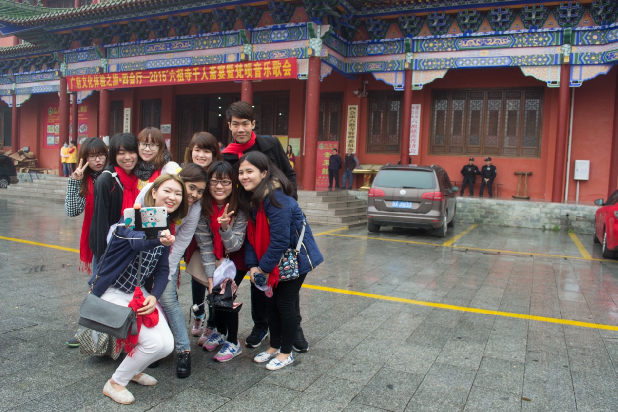 伟德bv国际体育