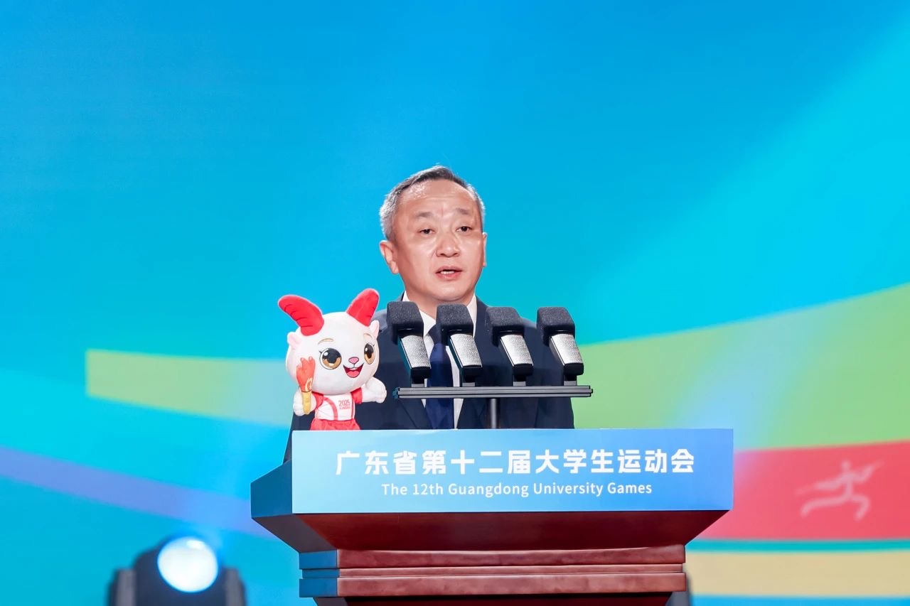 伟德bv国际体育