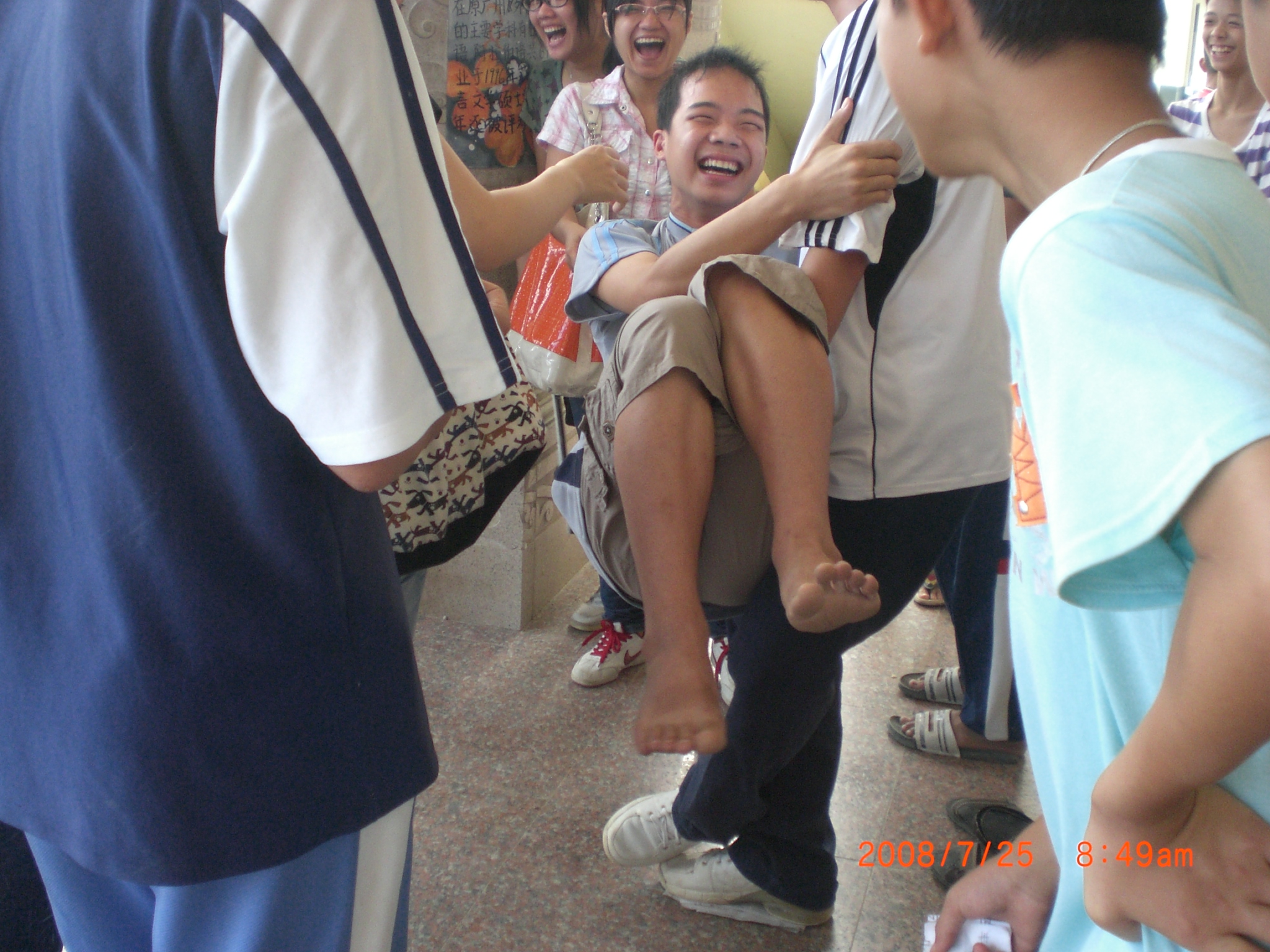 伟德bv国际体育