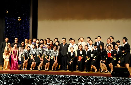 伟德bv国际体育