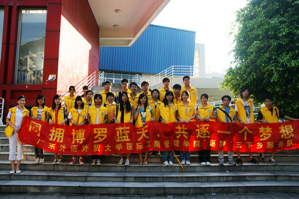 伟德bv国际体育