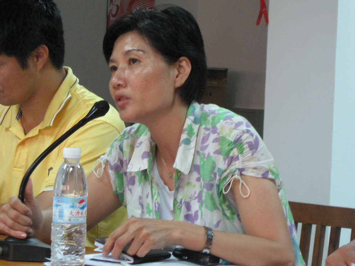 伟德bv国际体育