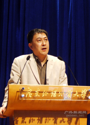 伟德bv国际体育