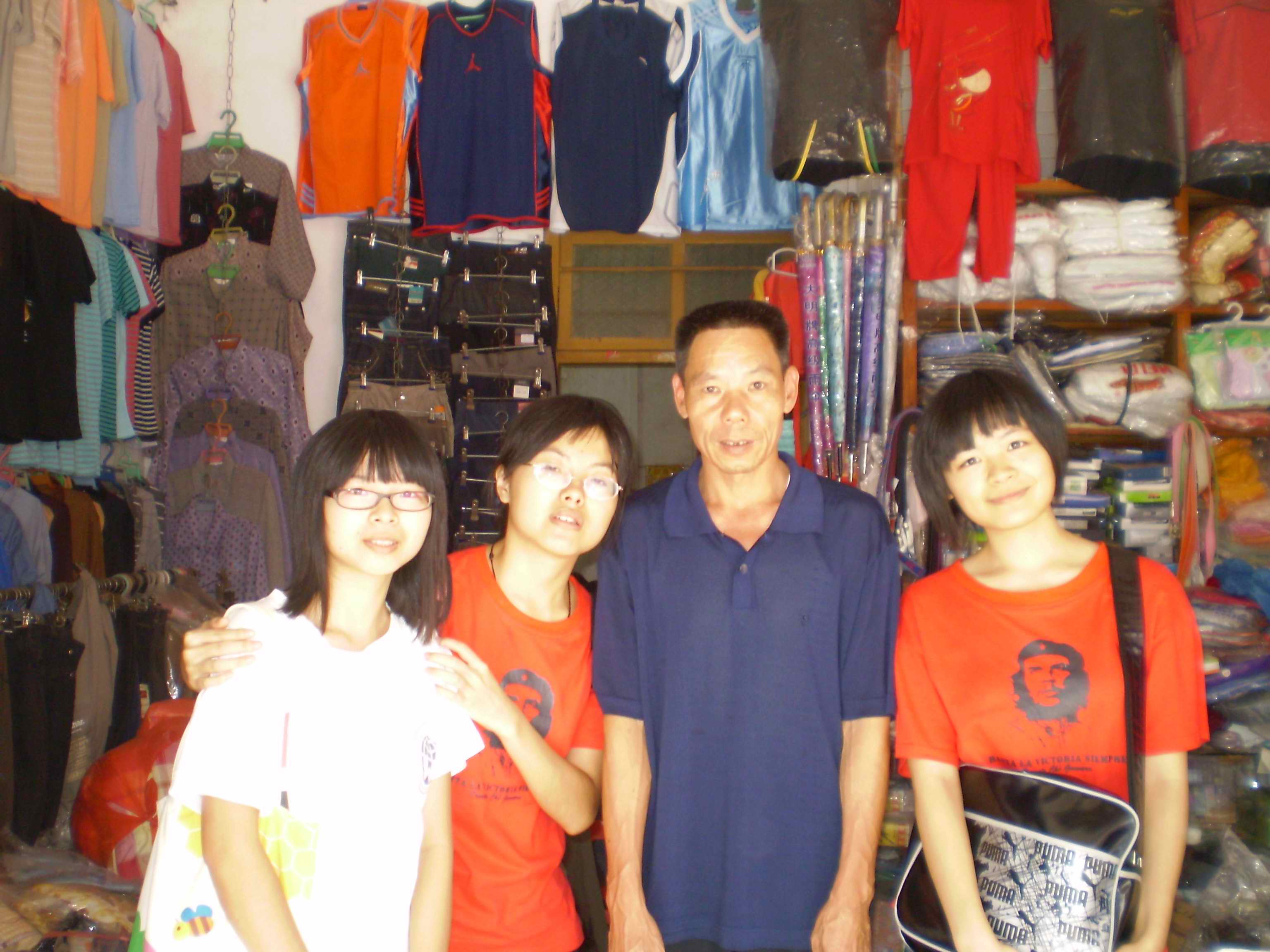 伟德bv国际体育