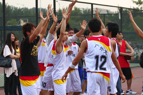 伟德bv国际体育