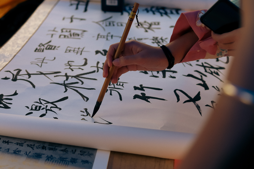 伟德bv国际体育