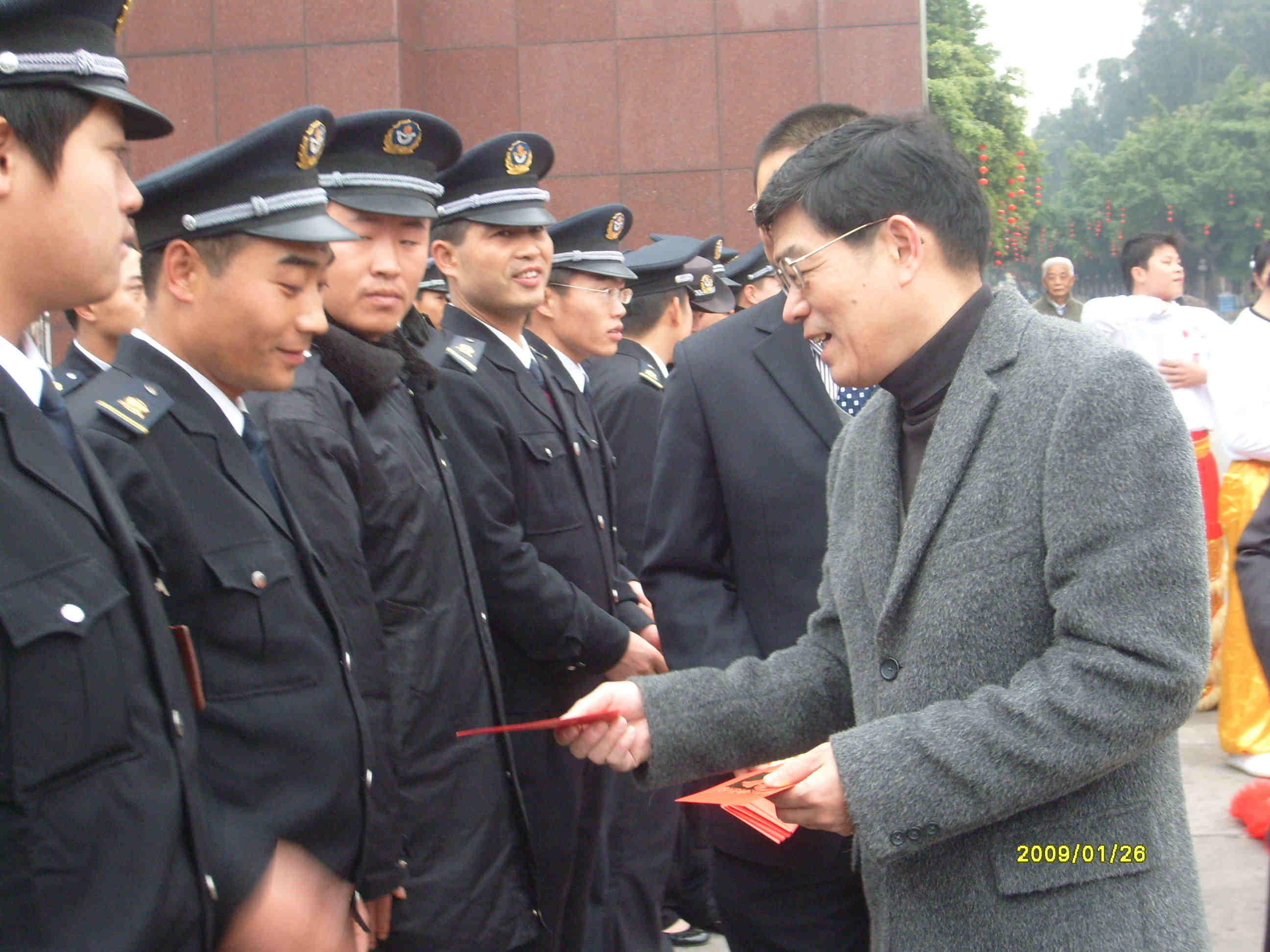 伟德bv国际体育