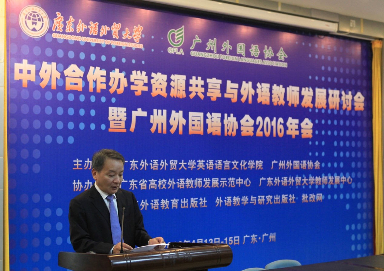 伟德bv国际体育