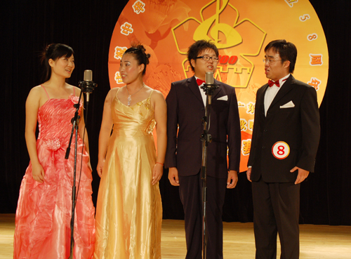 伟德bv国际体育