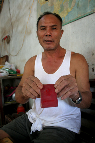 伟德bv国际体育