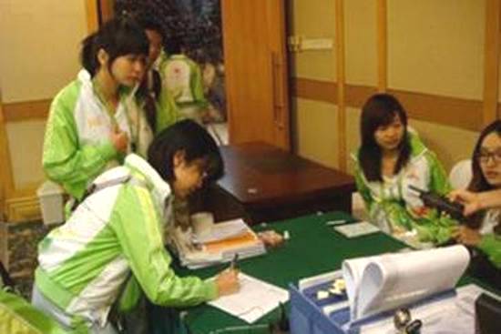 伟德bv国际体育