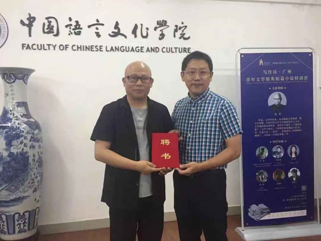 伟德bv国际体育