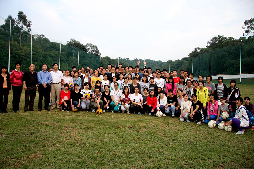 伟德bv国际体育