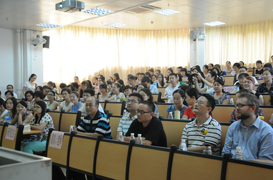 伟德bv国际体育