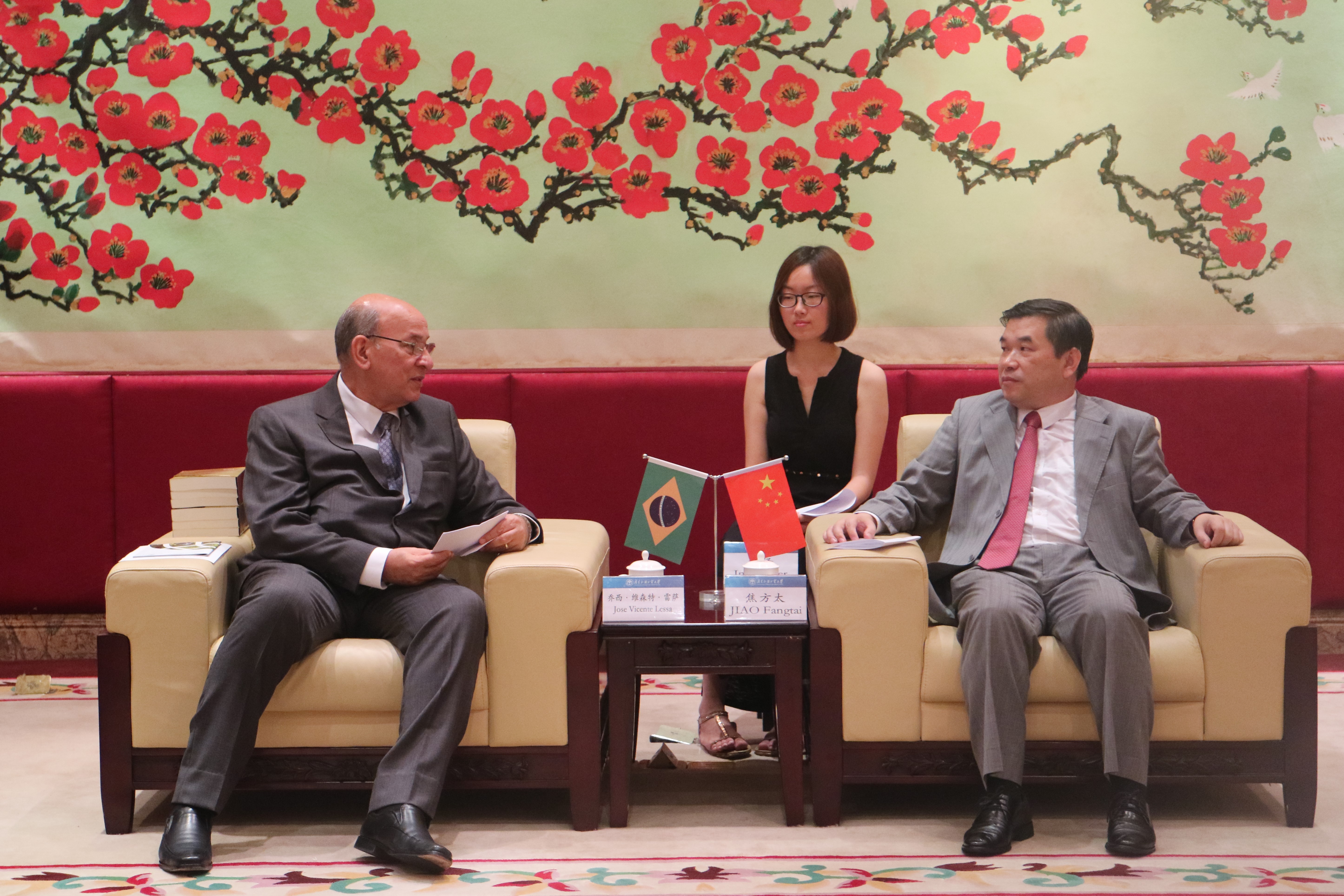 伟德bv国际体育